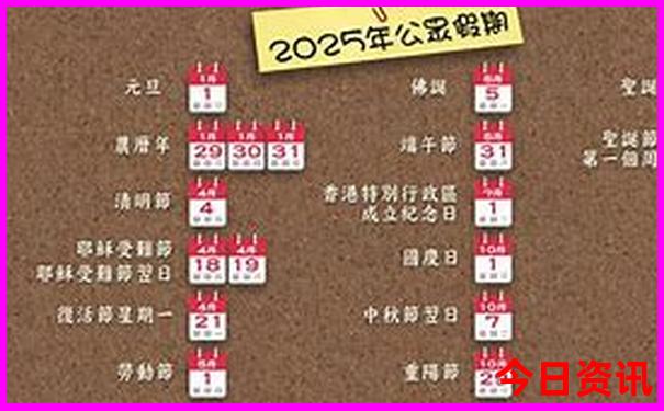 6.7月份国内旅游最佳地方